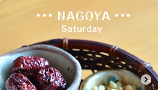 NAGOYA Saturday