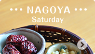 NAGOYA Saturday